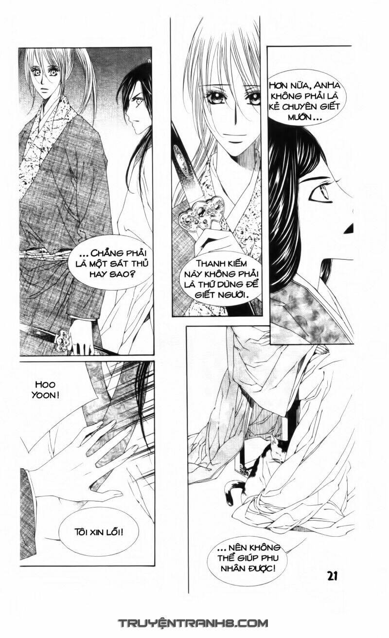 Pháp Sư Trừ Tà: Chapter 15.1