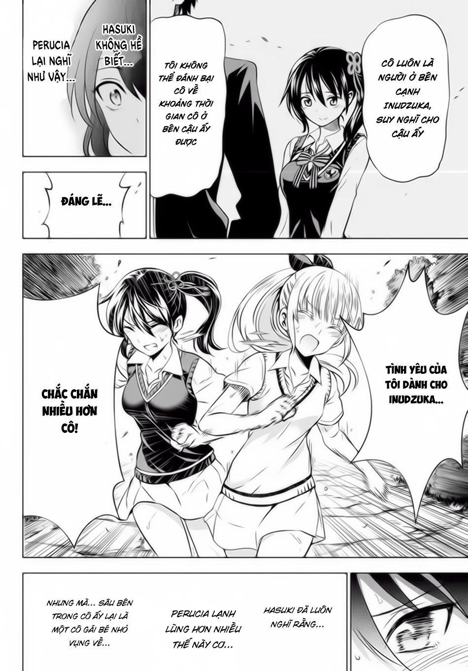 Kushuku Gakkou No Alice: Chapter 32