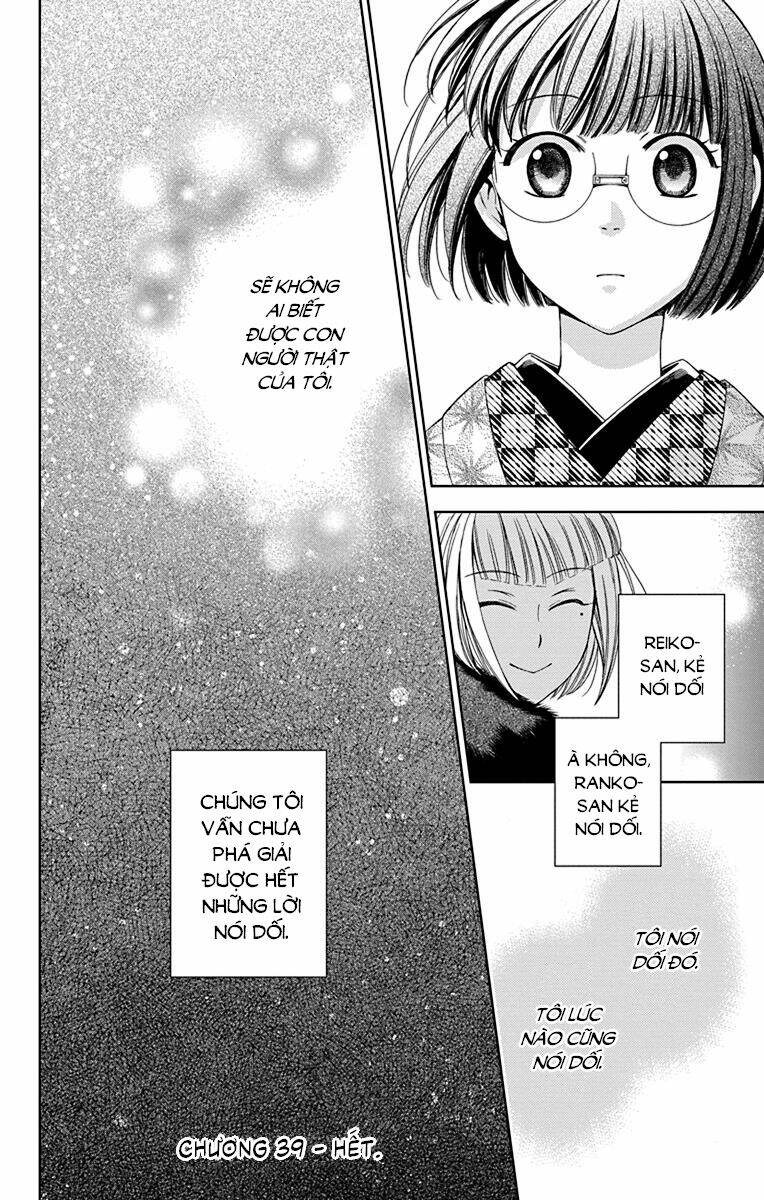 Usotoki Rhetoric: Chapter 39