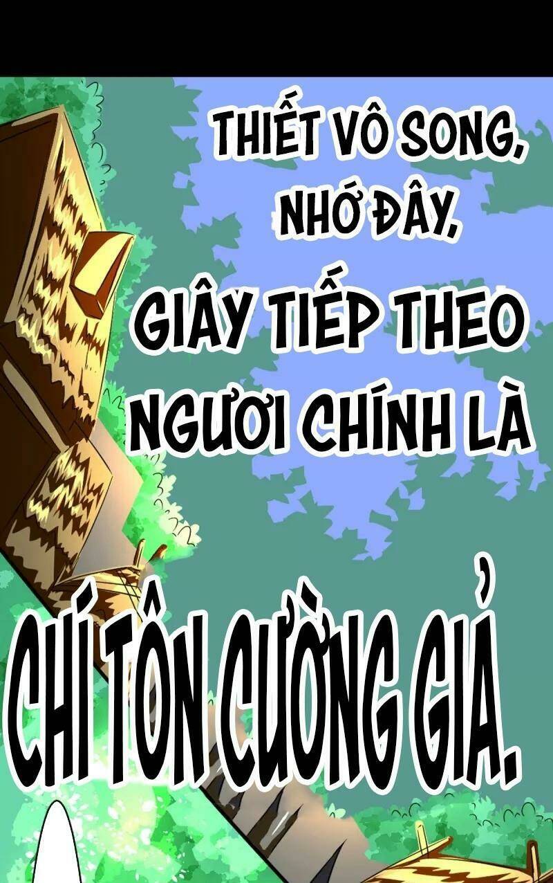 Chí Tôn Bảo Điển: Chapter 1