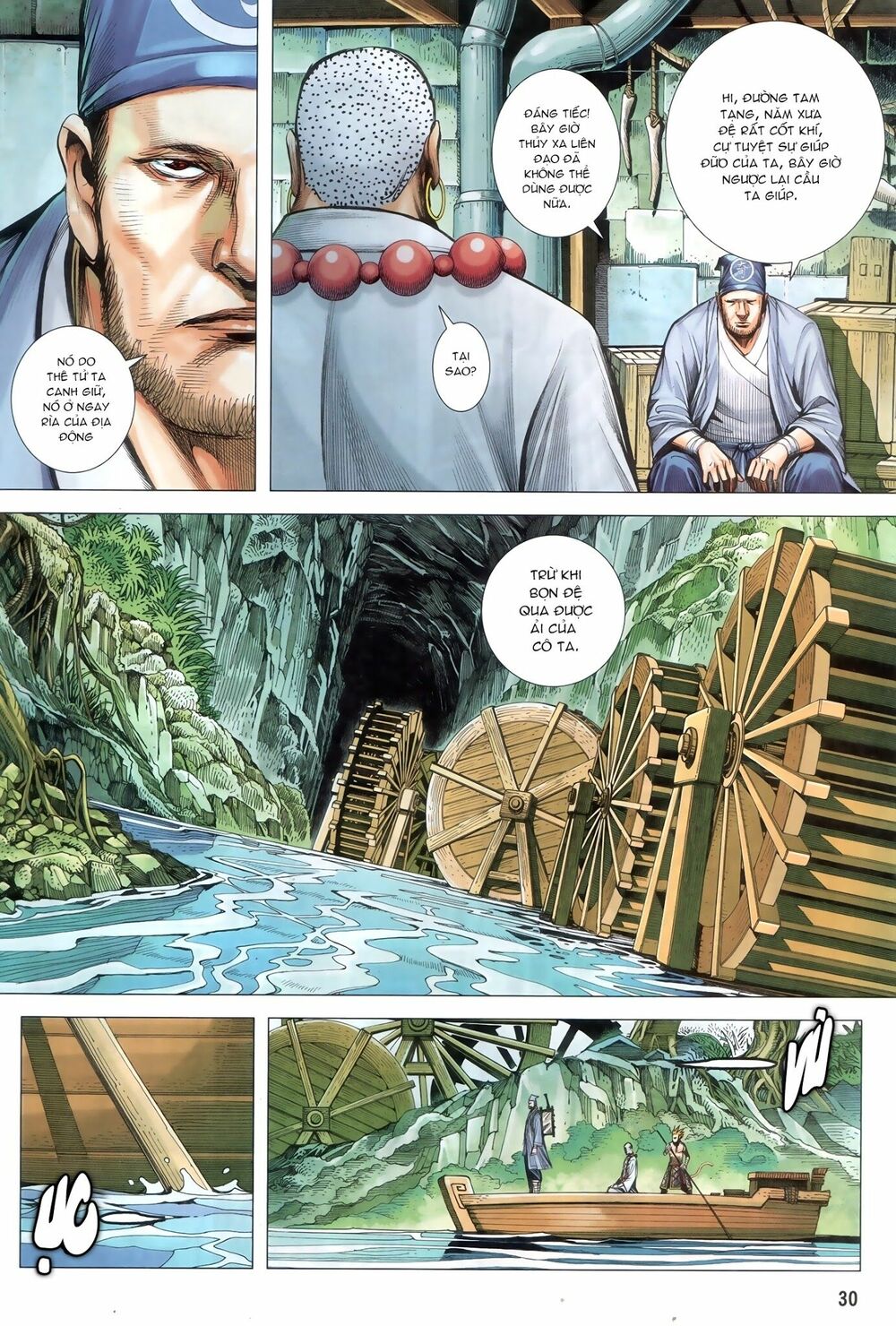 Tây Du: Chapter 125: Cùng Kỳ Địa Động
