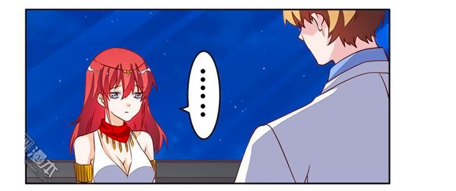 Tổng Tài Đích Thiên Giới Manh Thê: Chapter 82