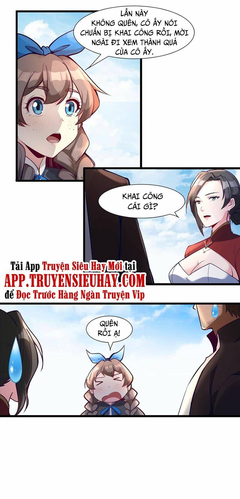 Lê Minh Chi Kiếm: Chapter 34