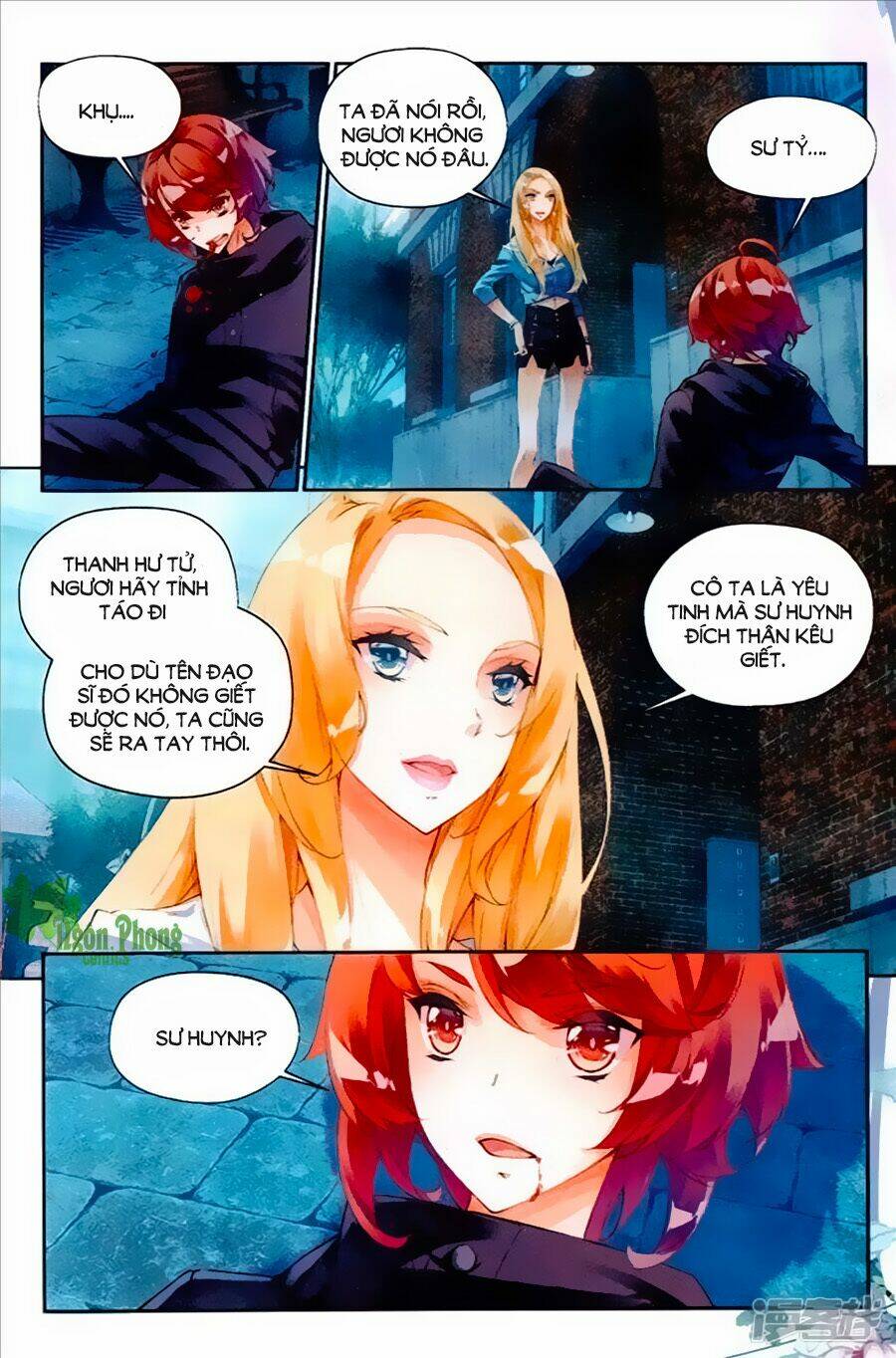 Thu La: Chapter 36