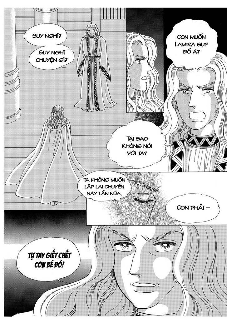 Princess Manhwa: Chapter 13