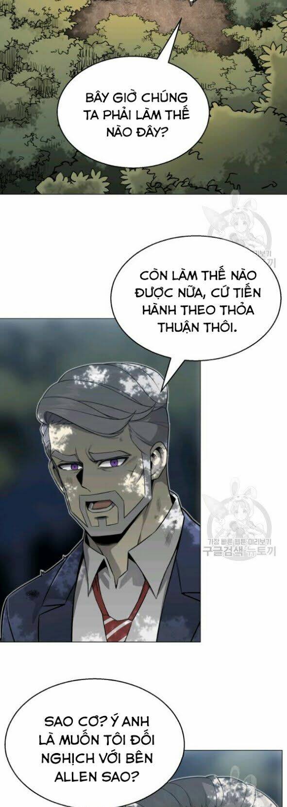 Luân Hồi Ác Nhân: Chapter 62