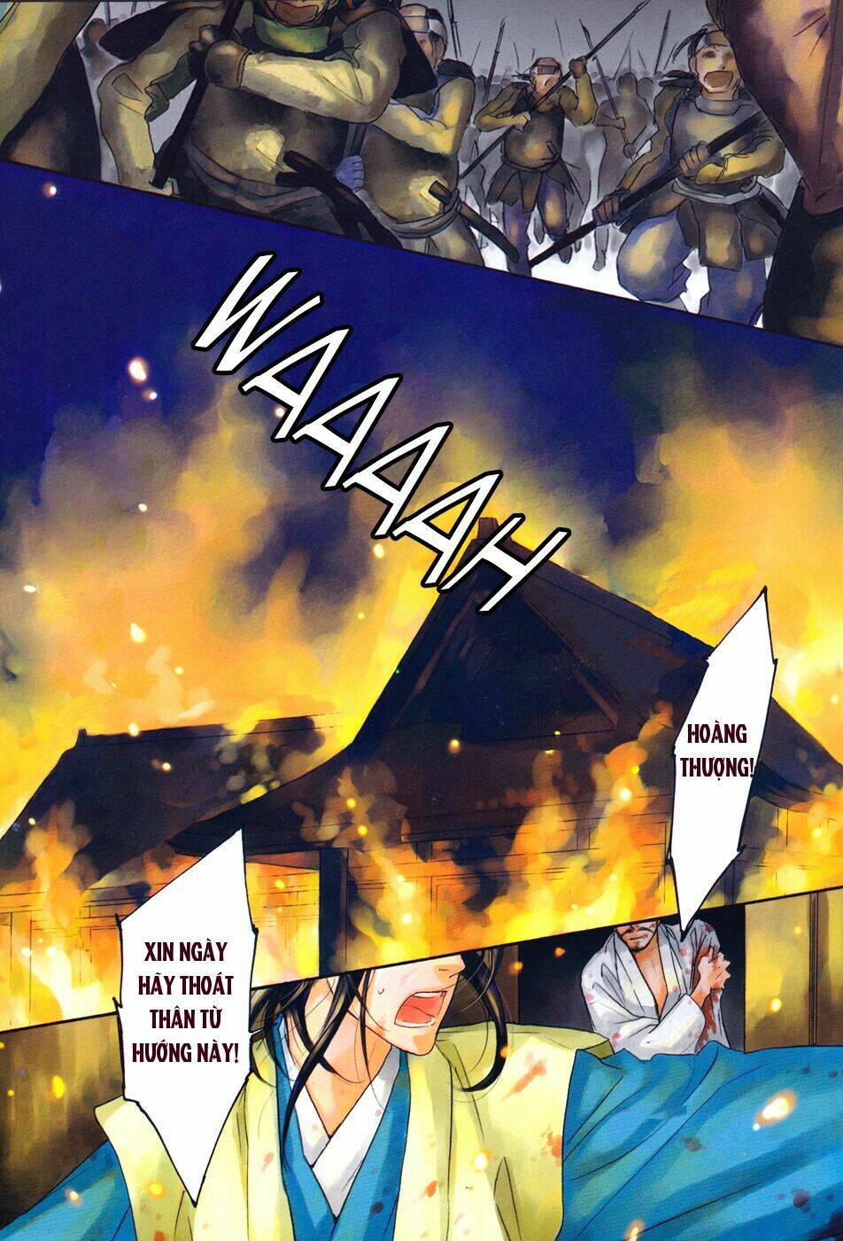 Sengoku Danshi Hana No Ran: Chapter 1