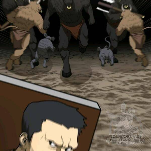 Ngôi Nhà Kết Nối Với Hầm Ngục: Chapter 29