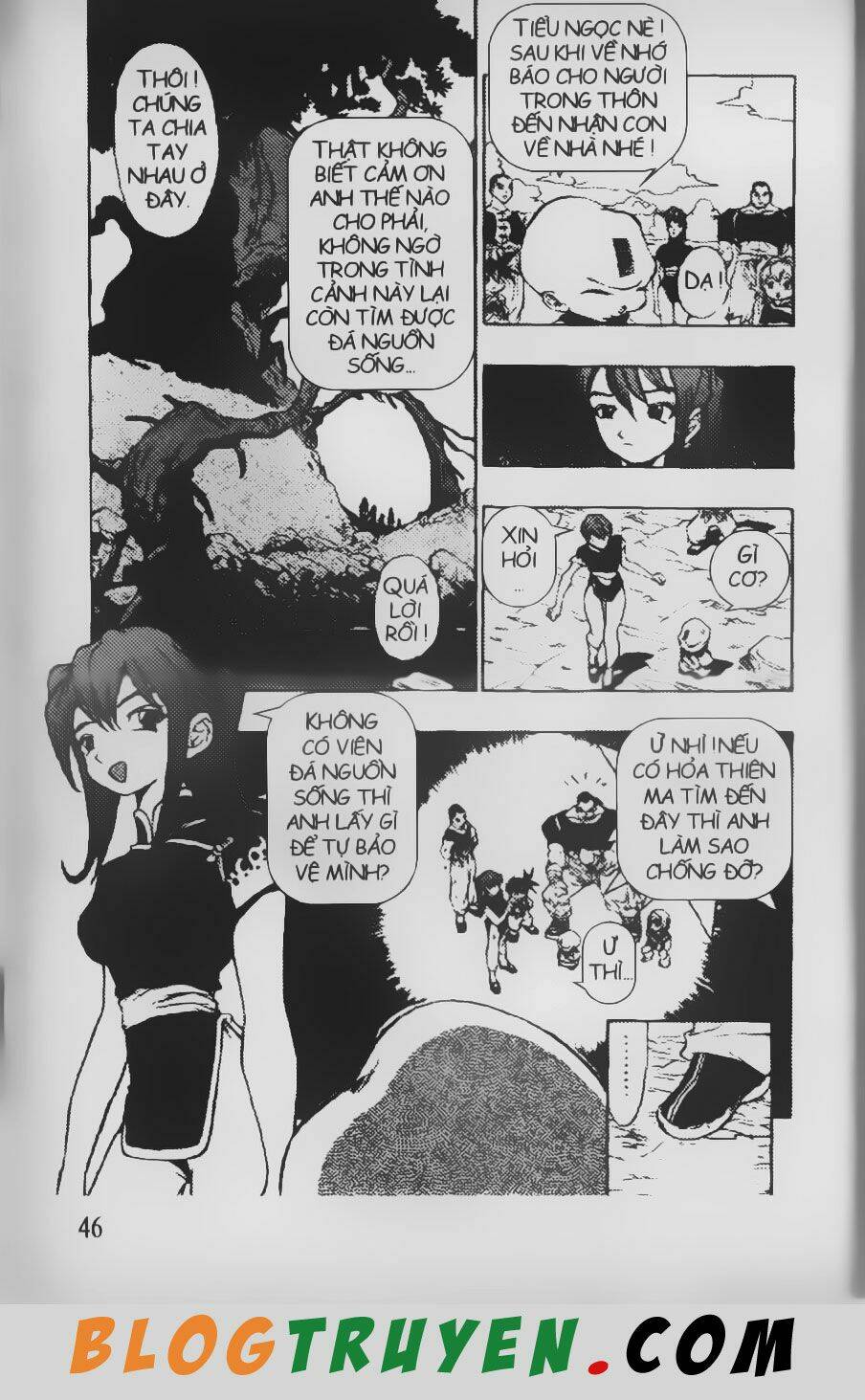 Chú Bé Quyền Năng: Chapter 82