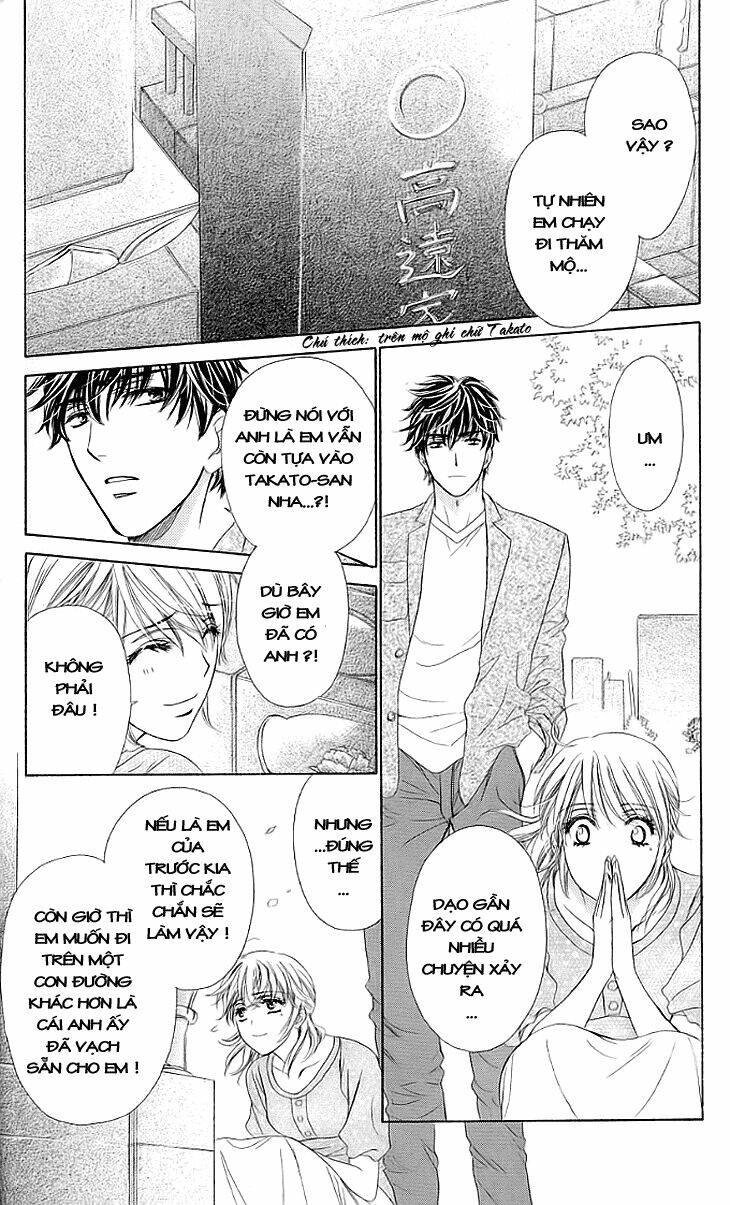 Yoru Cafe: Chapter 15