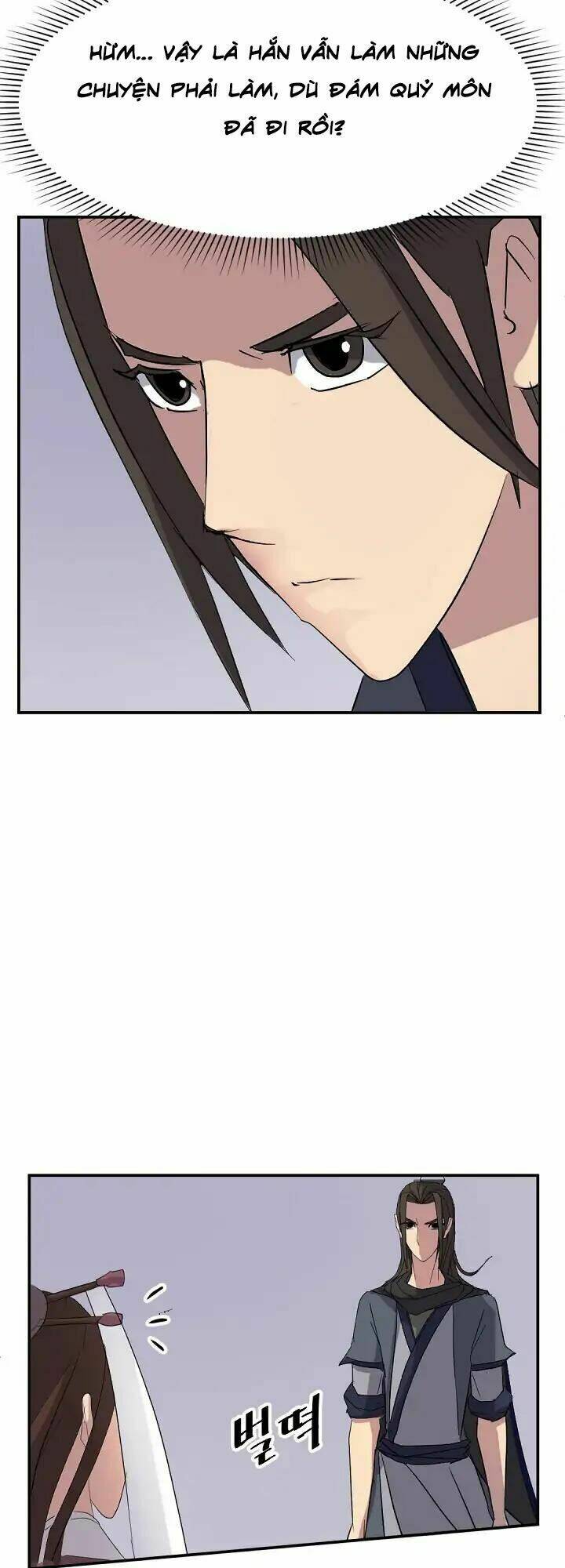 Trọng Sinh, Bất Khả Chiến Bại: Chapter 64