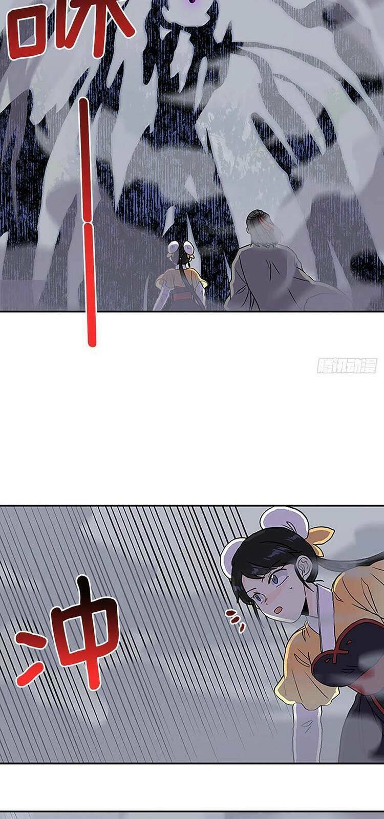 Học Sĩ Tái Sinh: Chapter 218