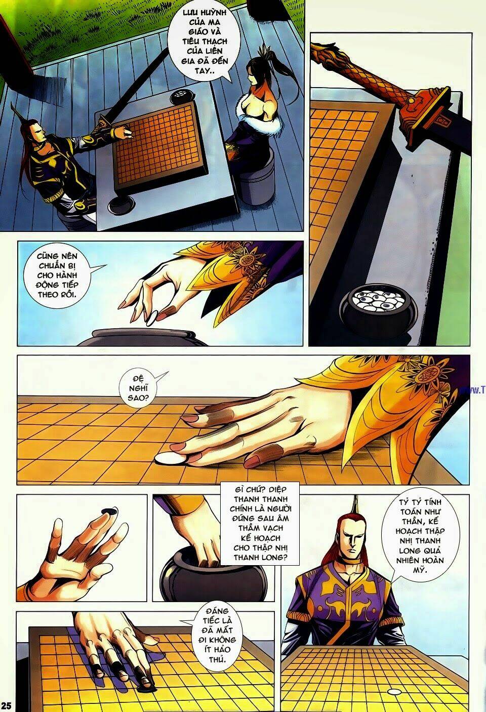 Cổ Long Quần Hiệp: Chapter 69