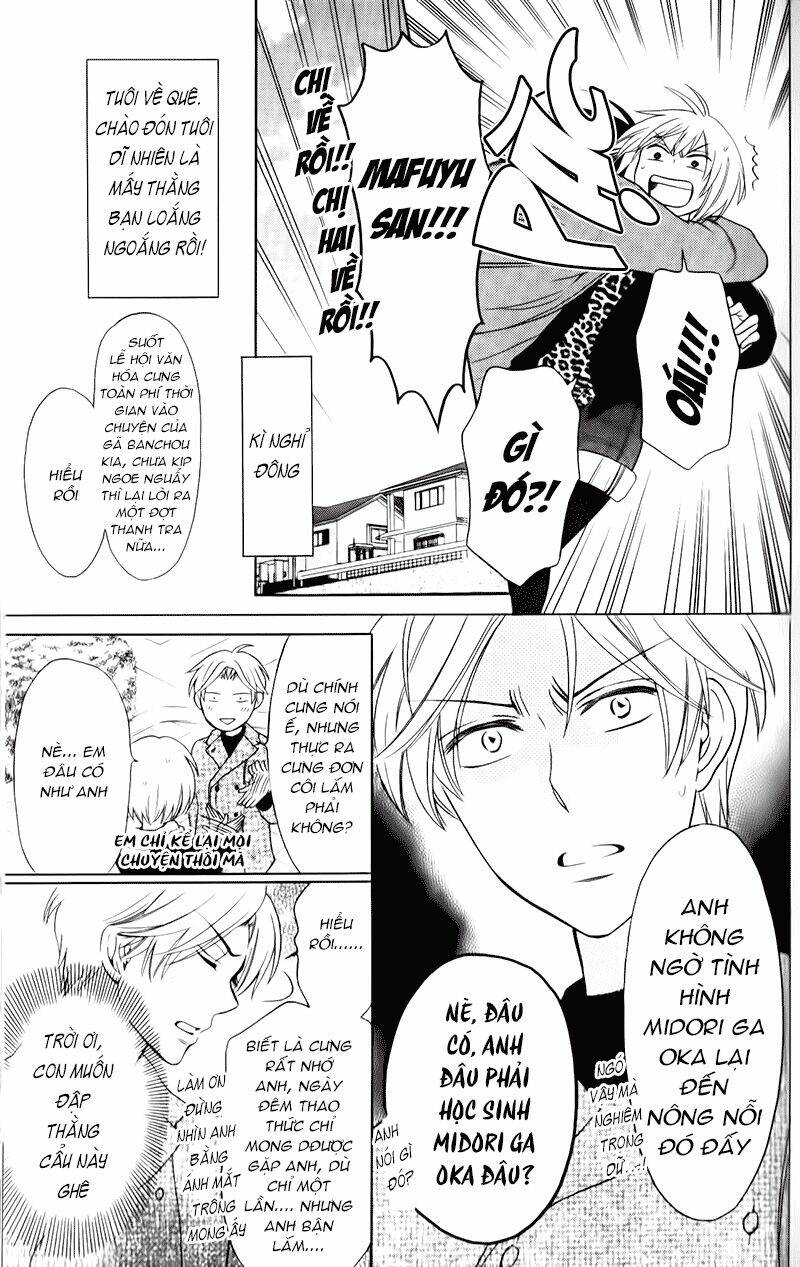 Thầy Giáo Của Tôi: Chapter 59