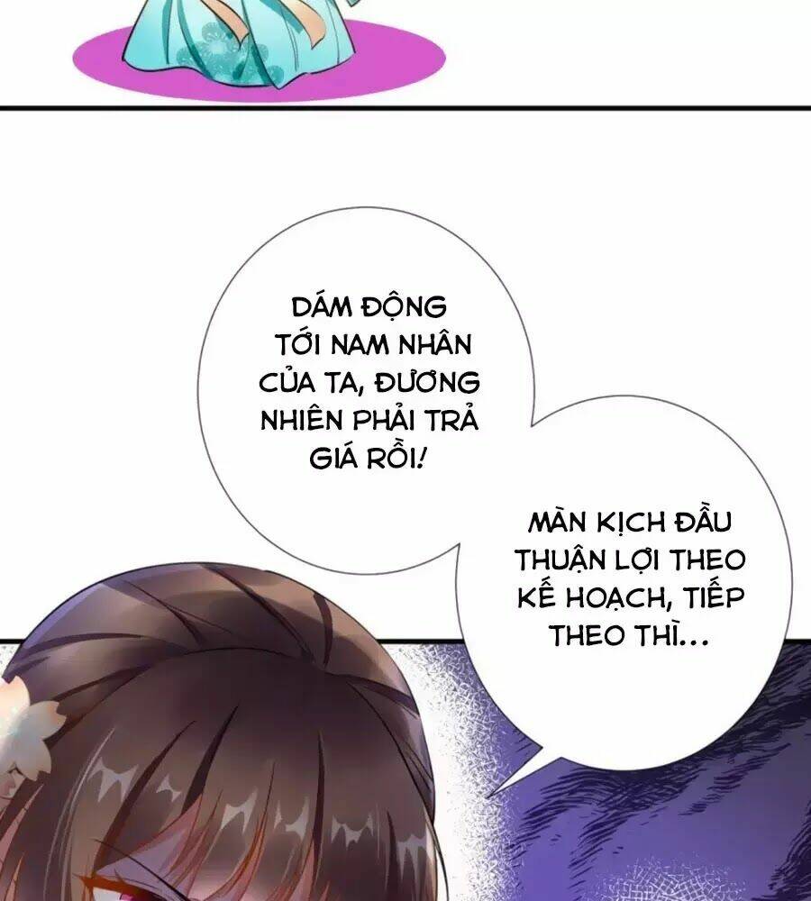 Vương Phi Có Chút Nghịch Ngợm: Chapter 68