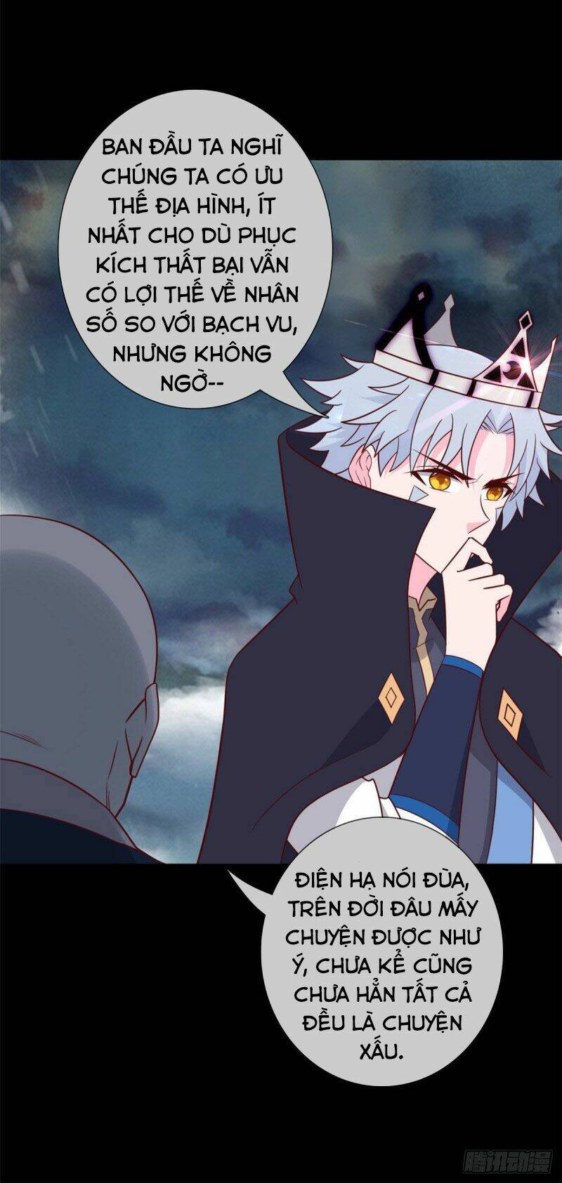 Chí Tôn Võ Đế: Chapter 343