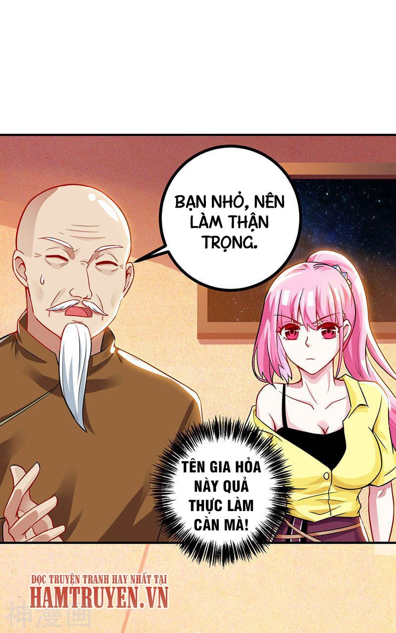 Thần Cấp Thấu Thị: Chapter 10