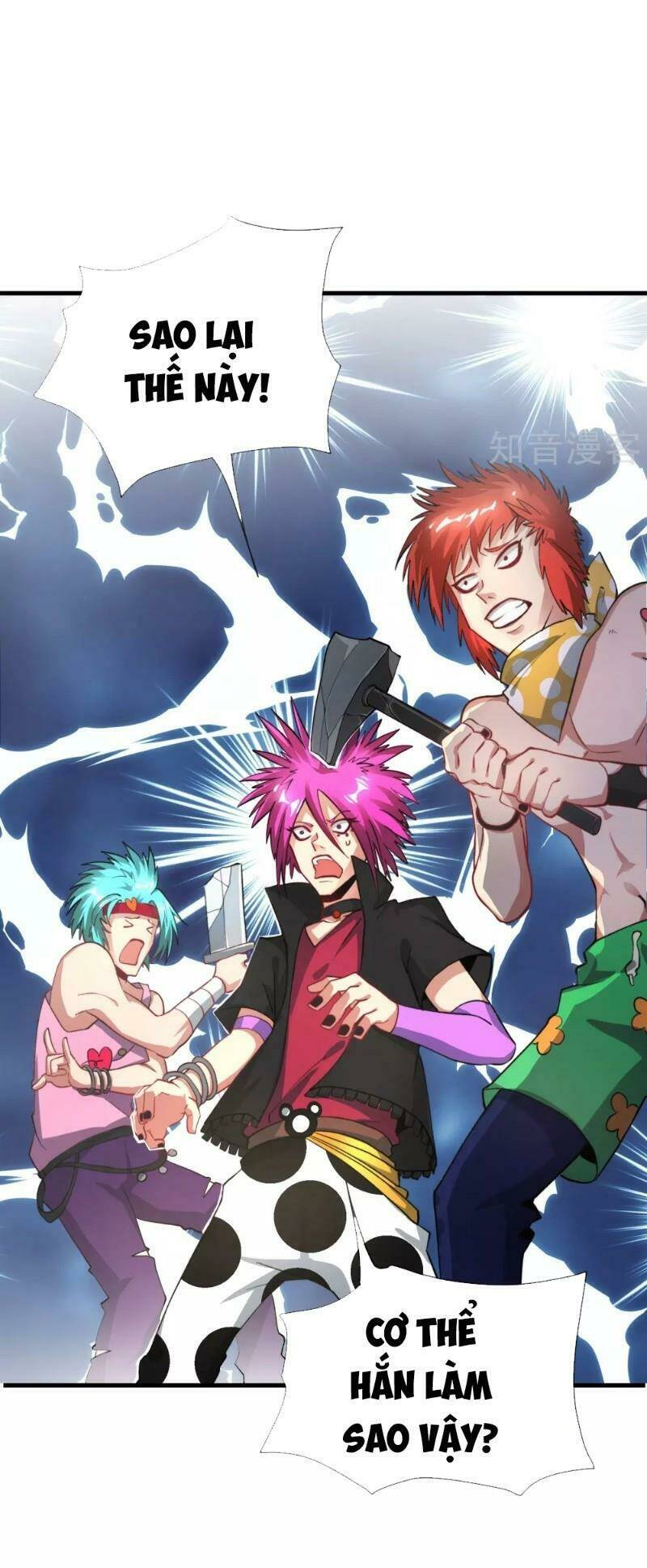 Vòng Bạn Bè Mạnh Nhất Của Tiên Giới: Chapter 31