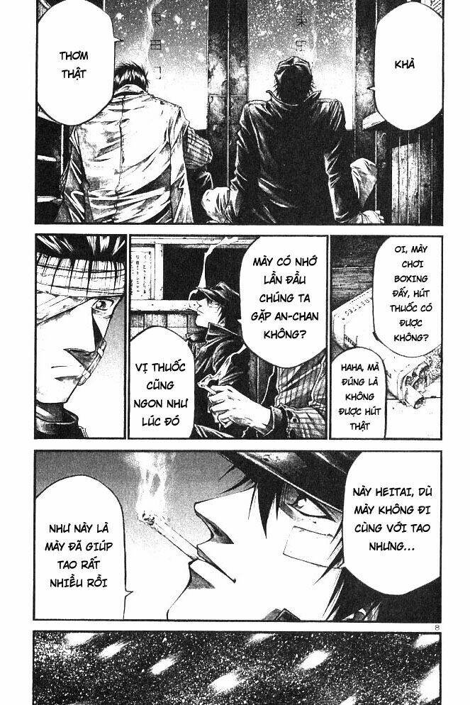 Rainbow: Chapter 200