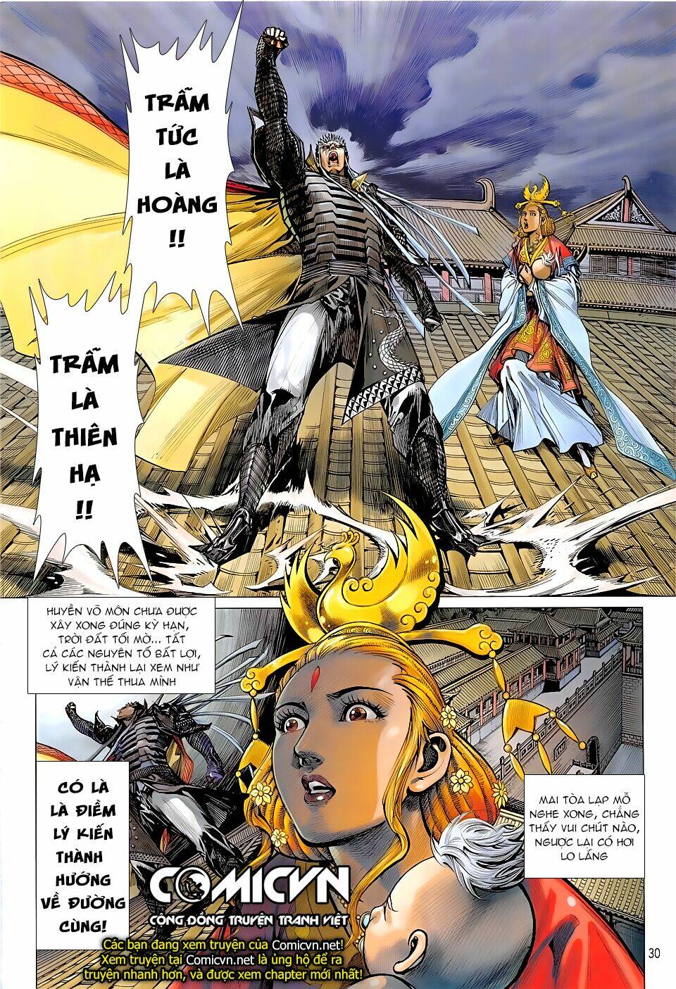 Thiết Tướng Tung Hoành: Chapter 235