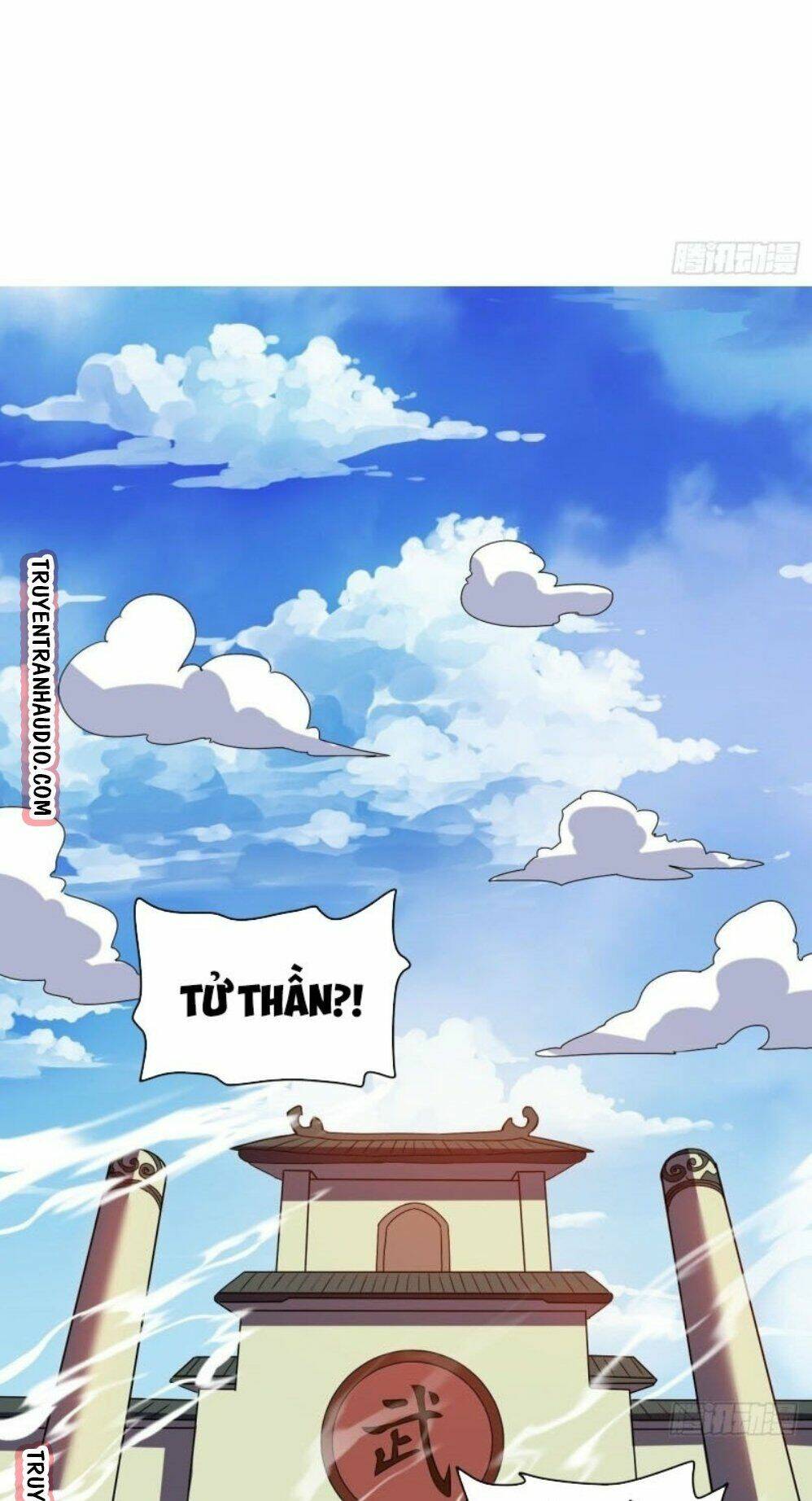 Thần Võ Đế Tôn: Chapter 42