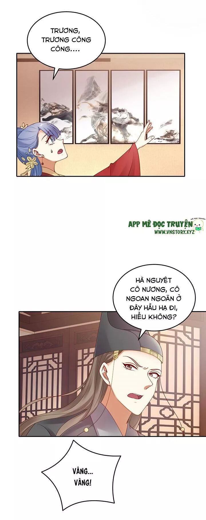 Đô đốc đại nhân sủng thê kí: Chapter 139: Chỉ một mình nàng