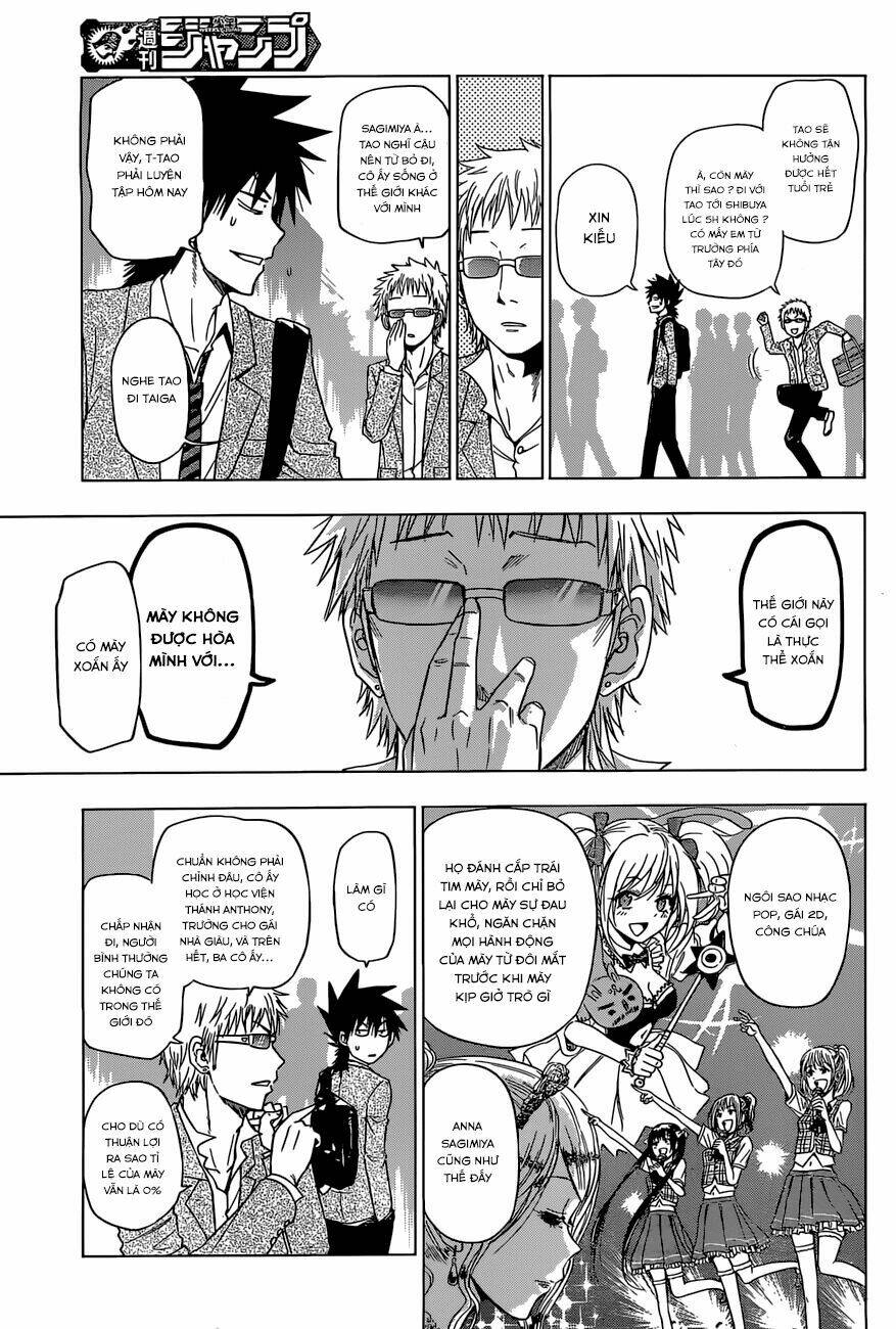 Harapeko No Marie: Chapter 1