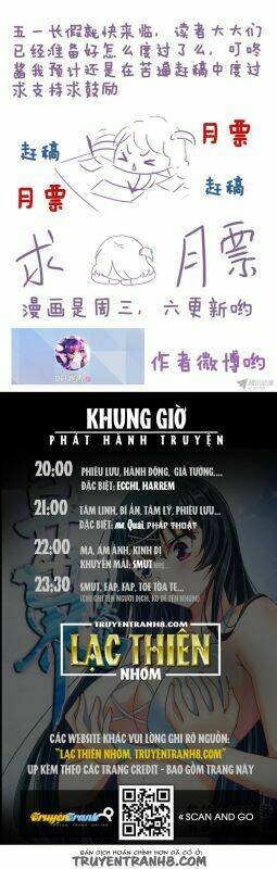 La Sát Đại Nhân Hãy Dừng Chân: Chapter 79