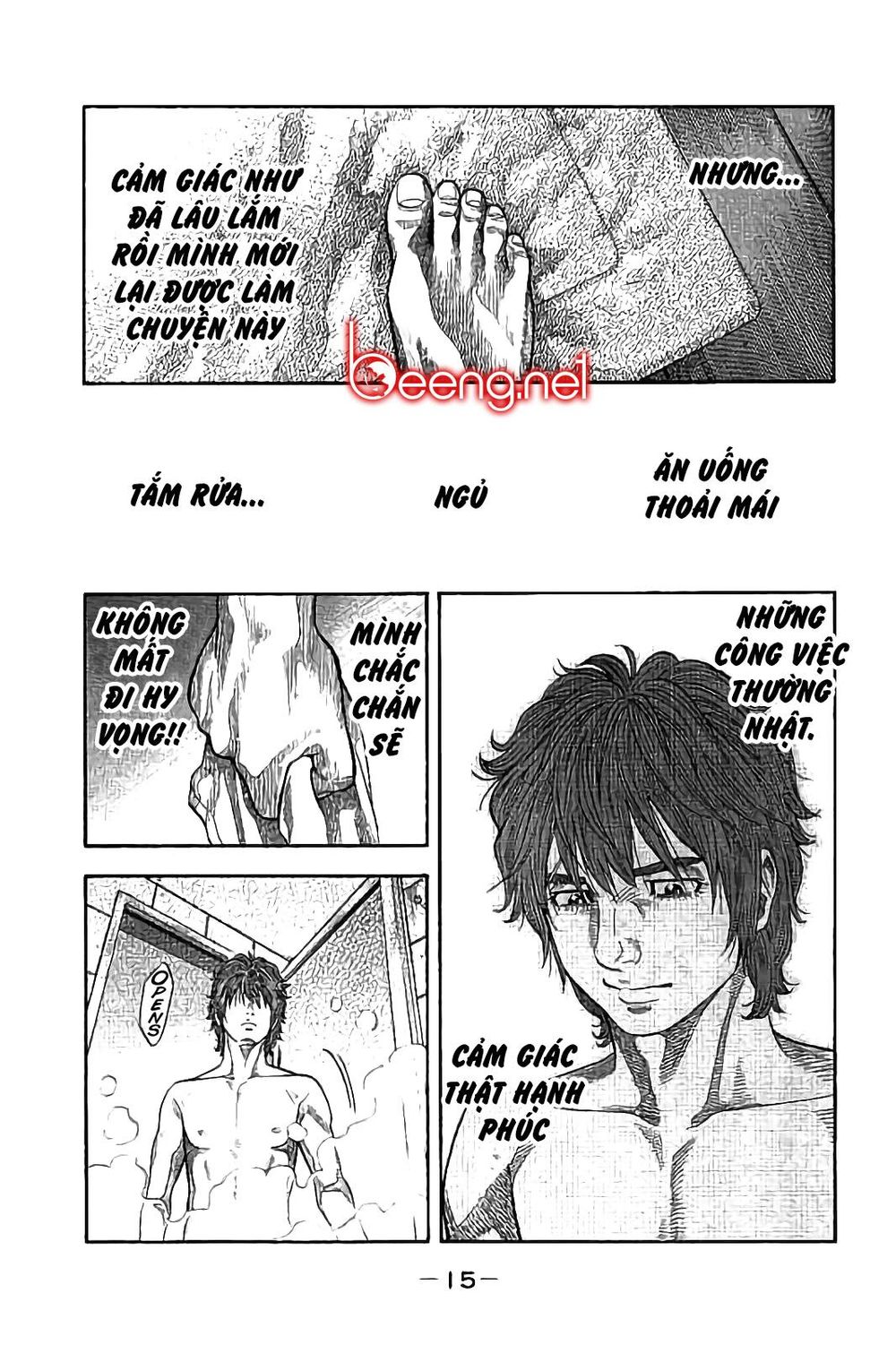 Ngưu Nhân: Chapter 28