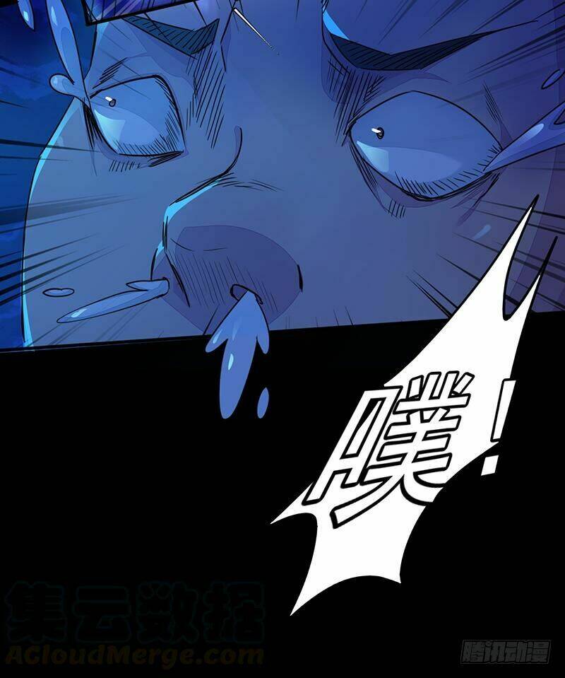 Lật Mặt: Chapter 2