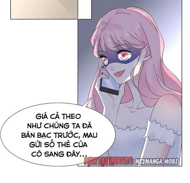 Điều Ước Sủng Ái Bất Bình Đẳng: Chapter 107.1