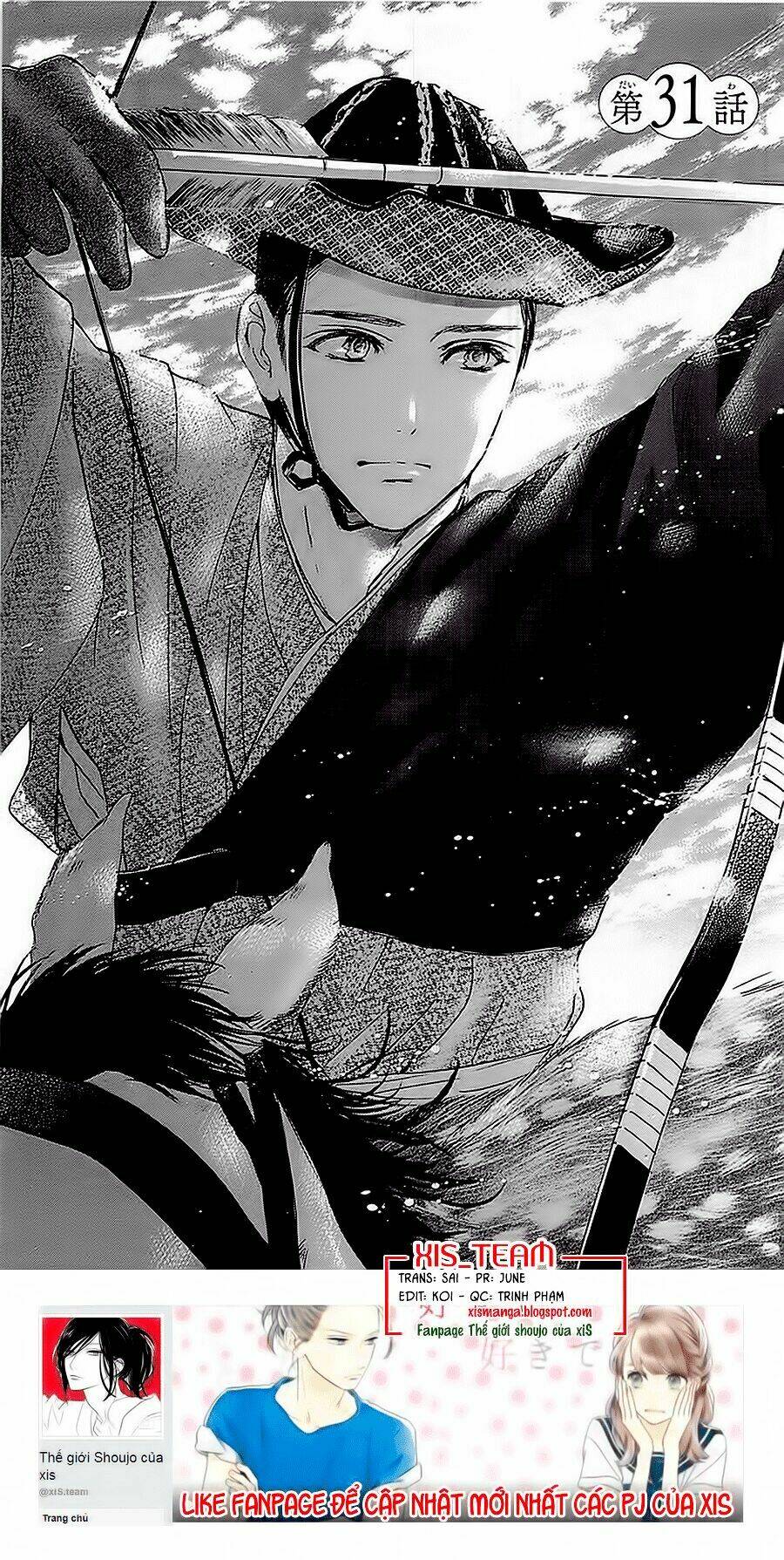 Boku Ni Hana No Melancholy: Chapter 31