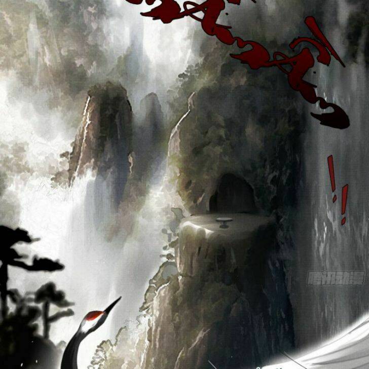 Nguyệt Trụy Trọng Minh: Chapter 18