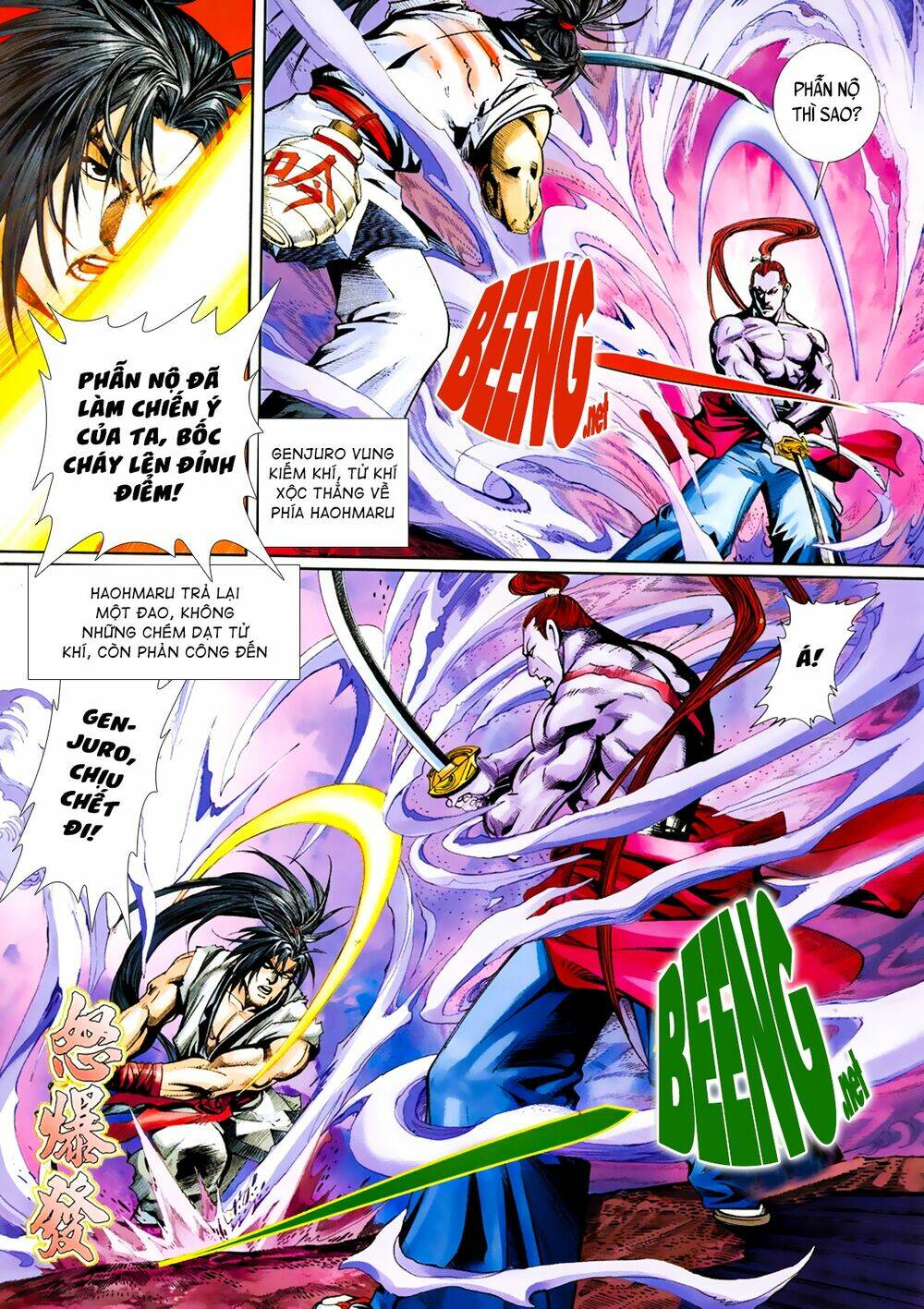 Samurai Shodown: Chapter 14