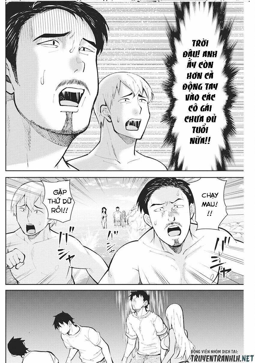 Gal Gohan: Chapter 43