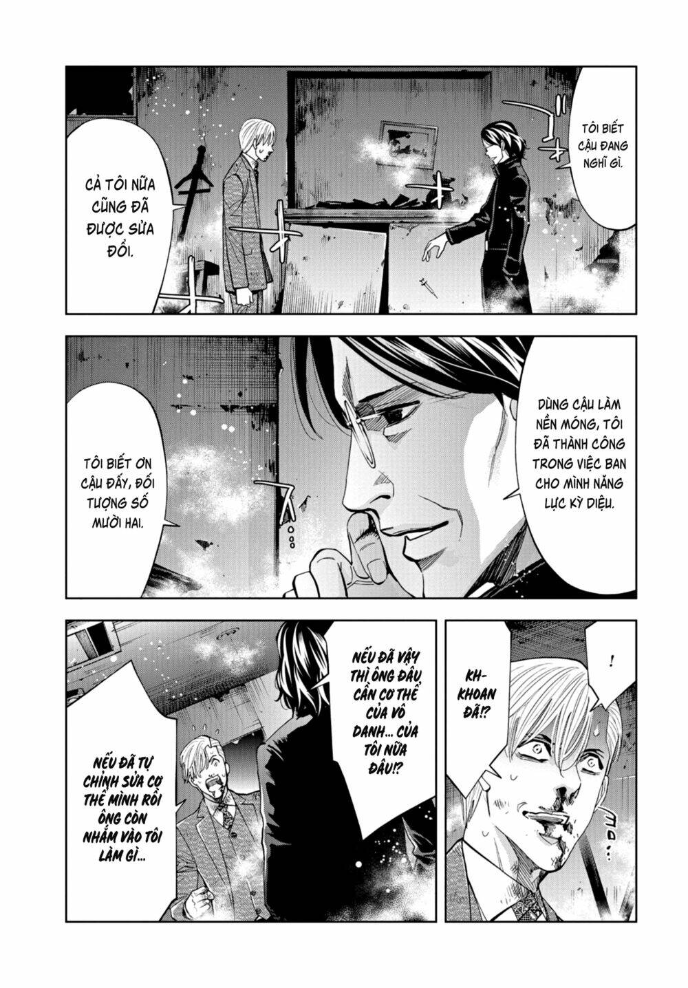 Change The World (Kanzaki Yuuya): Chapter 23