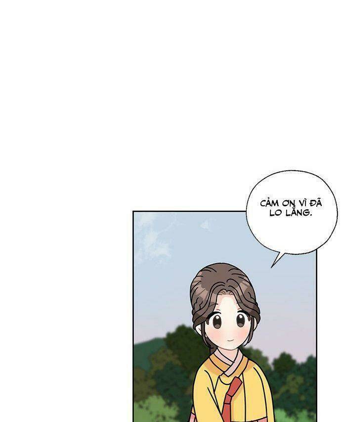 Tôi Trở Thành Đầu Bếp Của Long Vương: Chapter 14