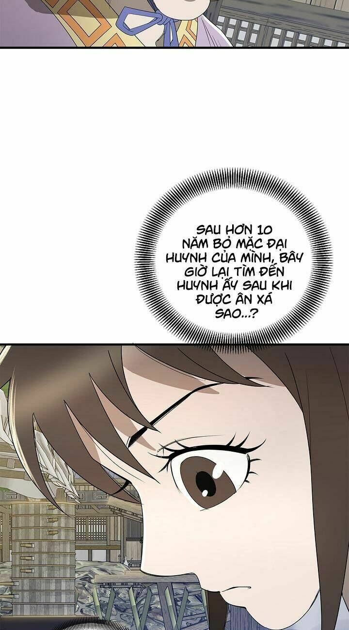 Cuồng Long: Chapter 20