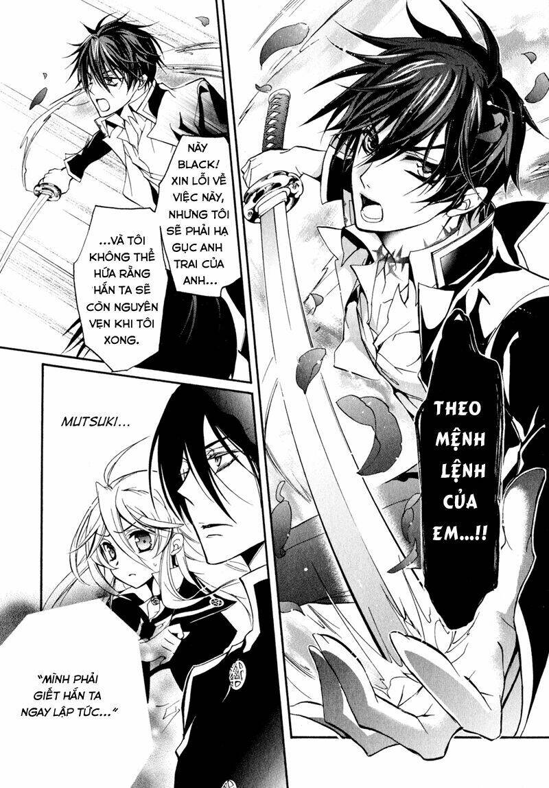 Nụ Hôn Của Công Chúa Tường Vi: Chapter 30