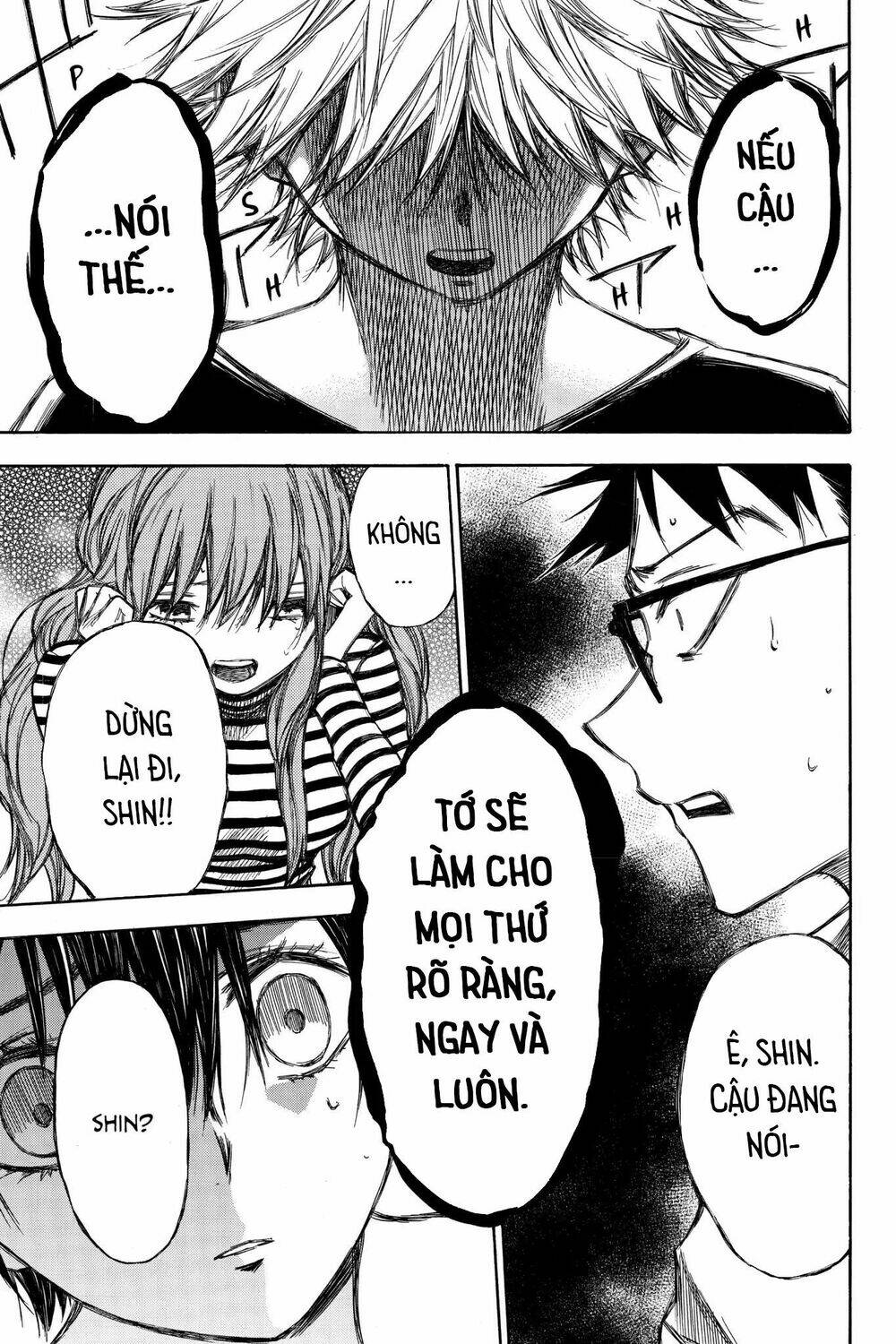 Hone Ga Kusaru Made: Chapter 83