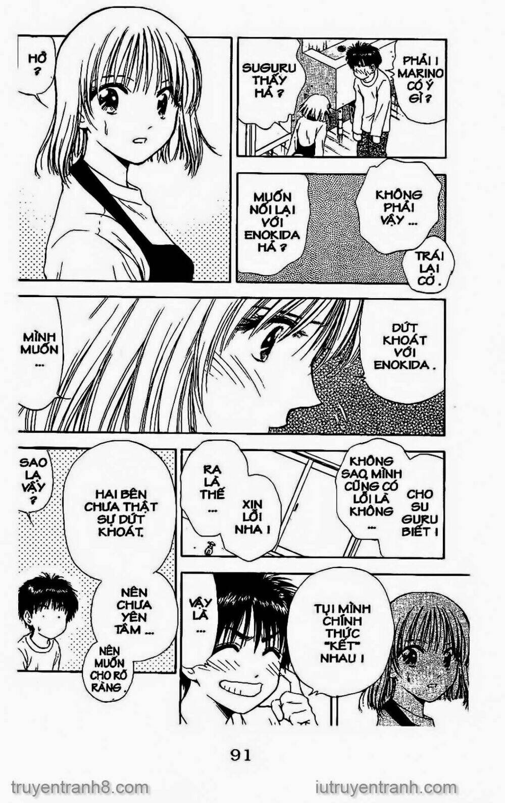 Saladdays: Chapter 121