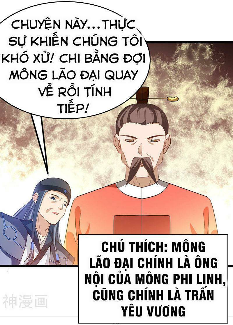 Cửu Dương Thần Vương: Chapter 183