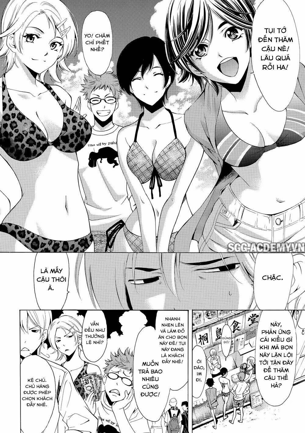 Fuuka: Chapter 184