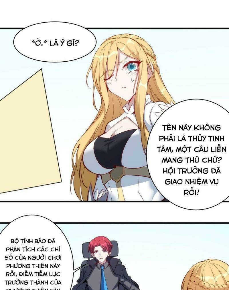 Thánh Đường Chi Thành: Chapter 21