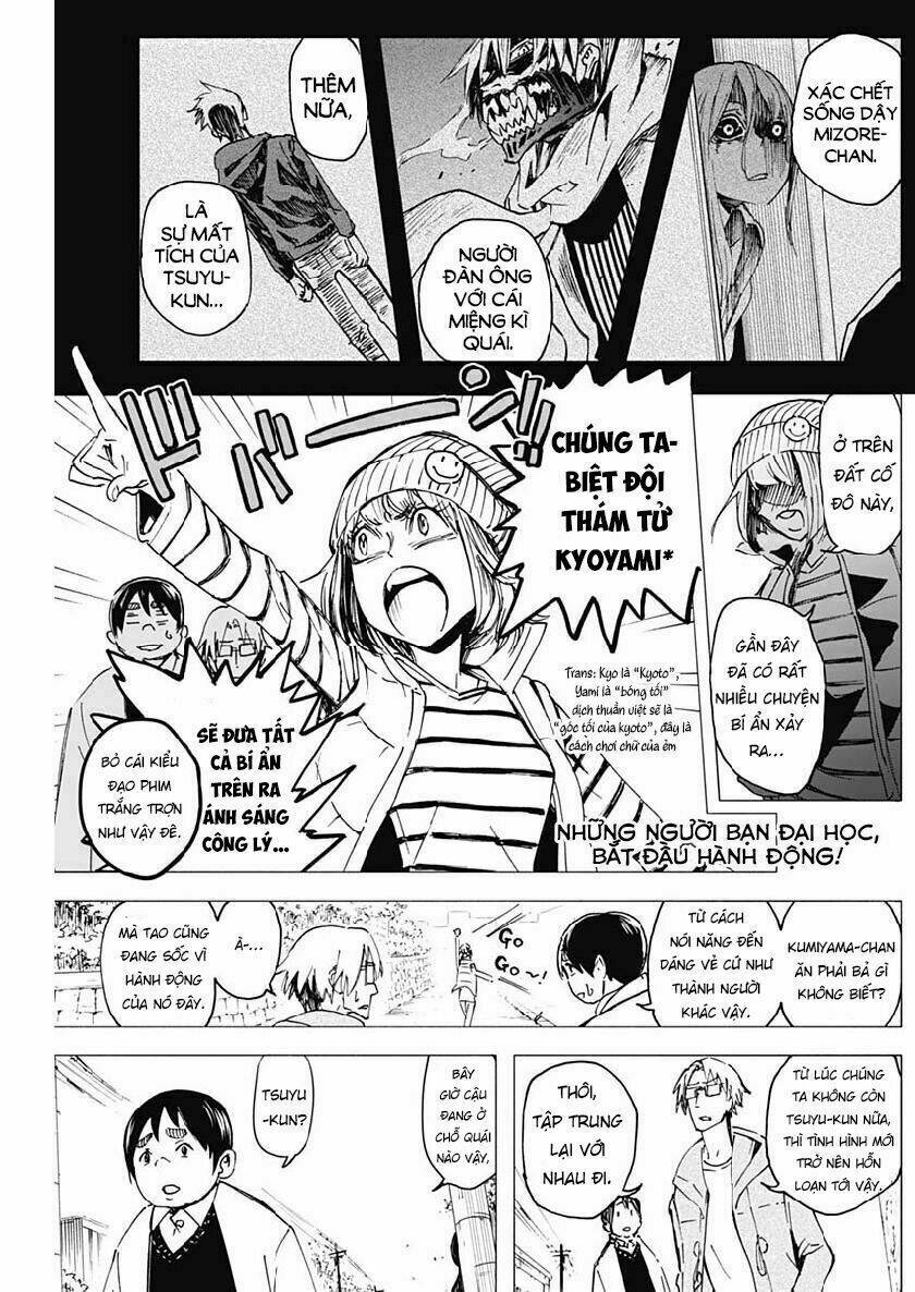 Shikabana ― Wana, Shitai, Koto: Chapter 5