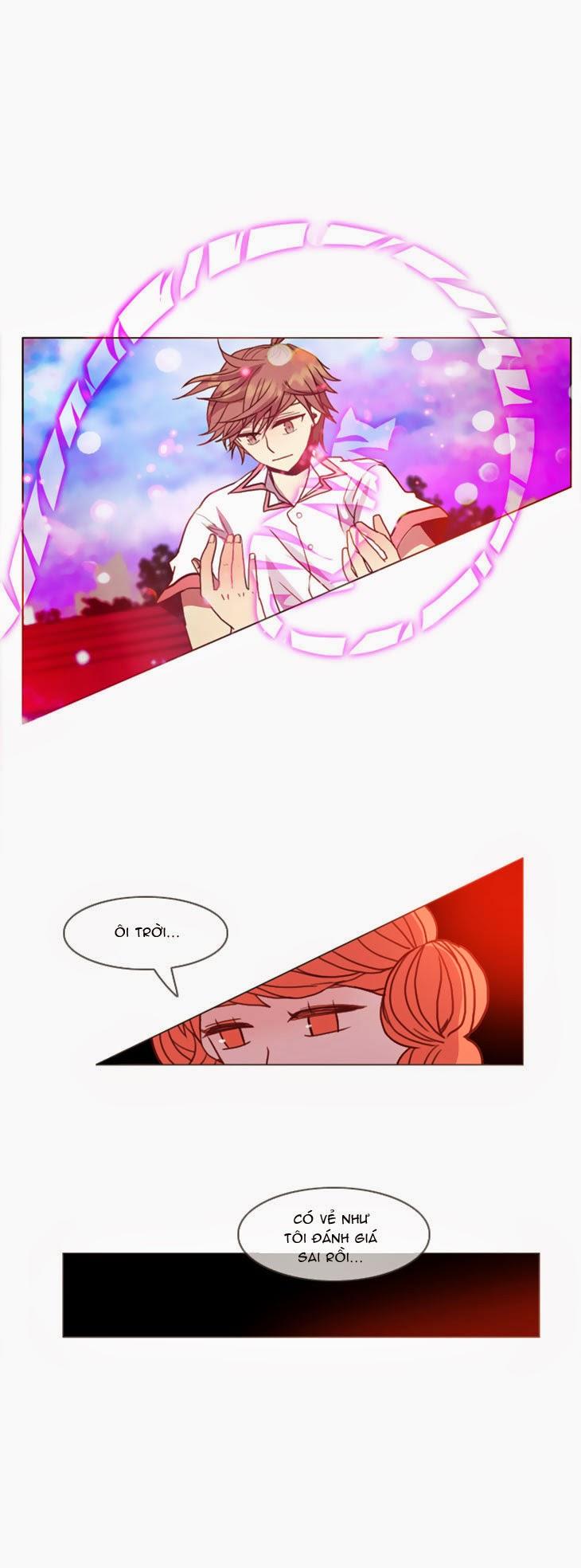 Flow: Chapter 16