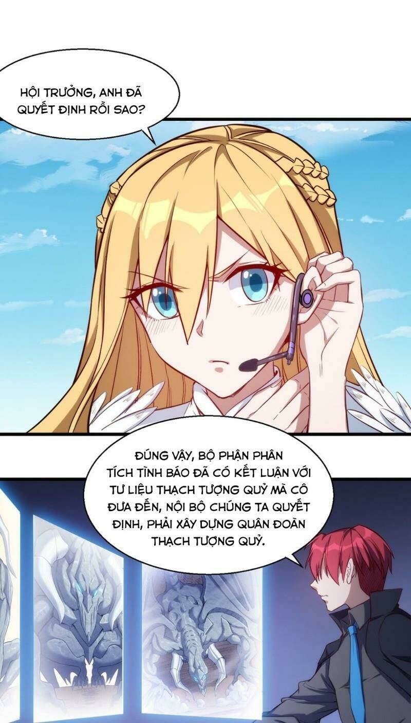 Thánh Đường Chi Thành: Chapter 25
