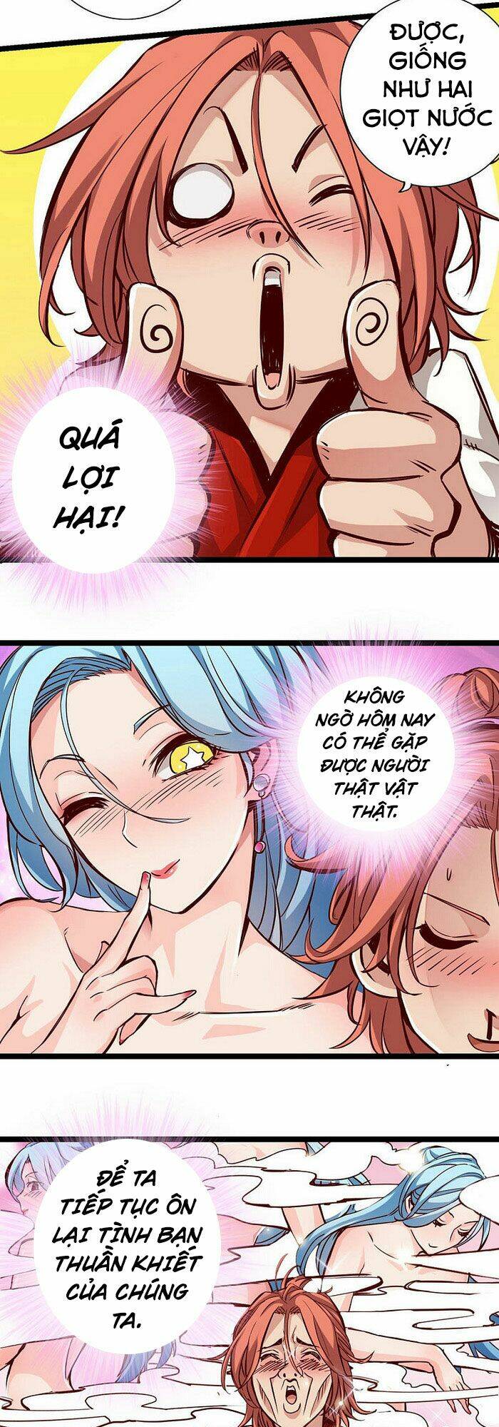 Thông Thiên Chi Lộ: Chapter 2