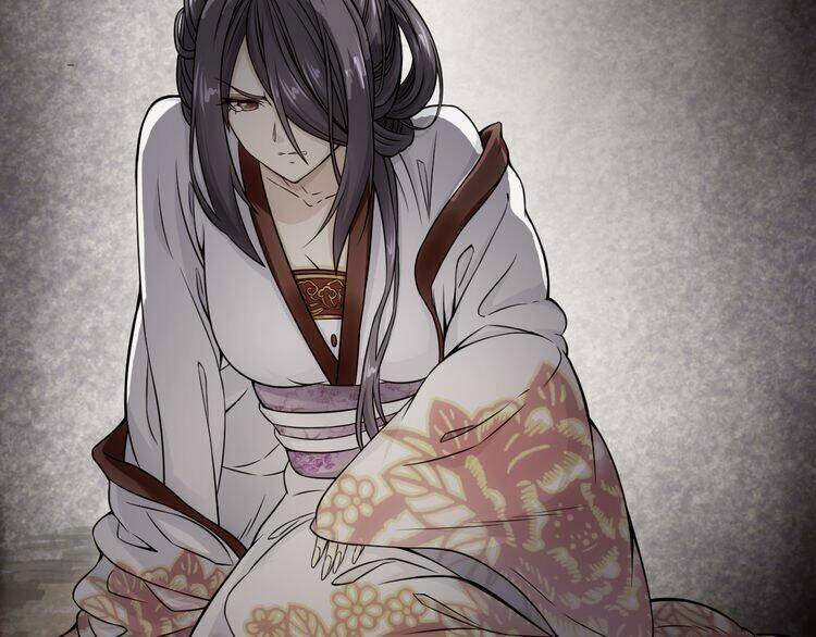 Vân Thiên Thành: Chapter 1