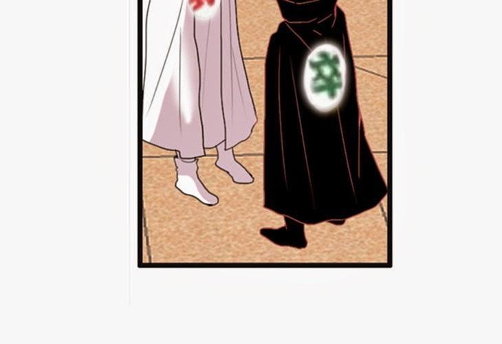 Flow: Chapter 34